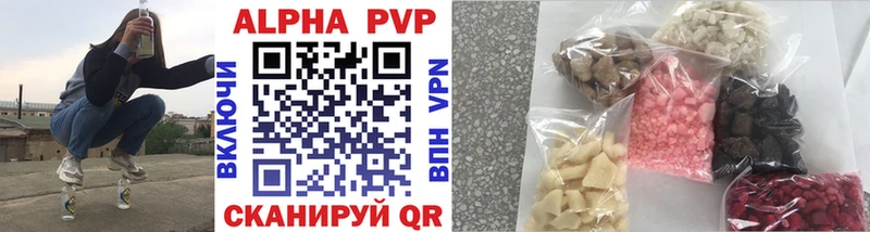 Наркошоп купить Бутират  Каннабис  A-PVP  Меф мяу мяу  ГАШИШ  Подпорожье