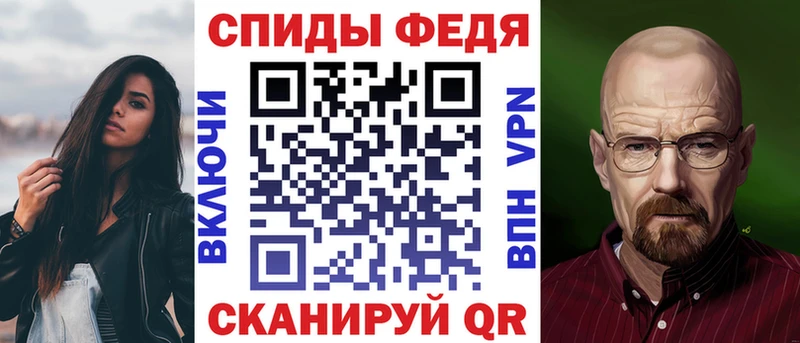 Amphetamine VHQ  Купить  Подпорожье 