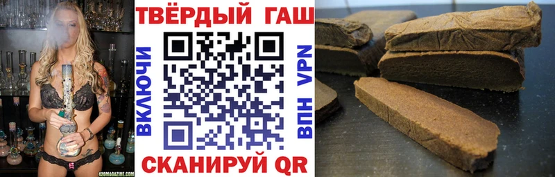 ГАШ AMNESIA HAZE Подпорожье