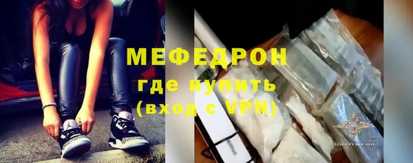 mix Снежинск