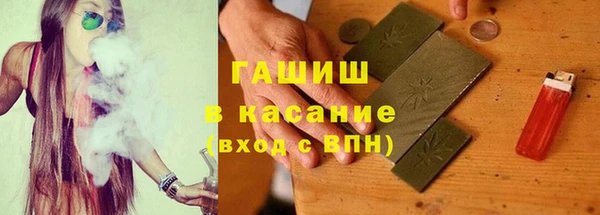 mix Снежинск