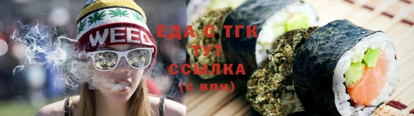 mix Снежинск