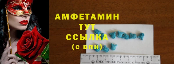 mix Снежинск