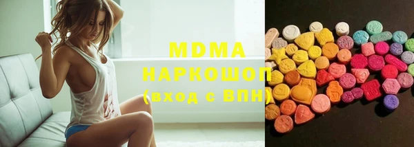 mix Снежинск