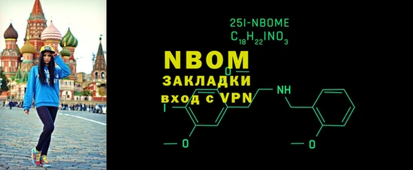 mix Снежинск