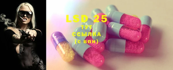 mix Снежинск