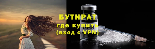 mix Снежинск