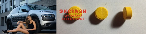 mix Снежинск