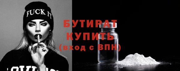 mix Снежинск