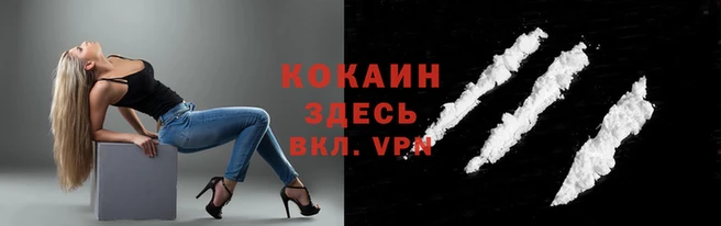 mix Снежинск