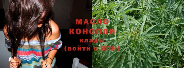 mix Снежинск