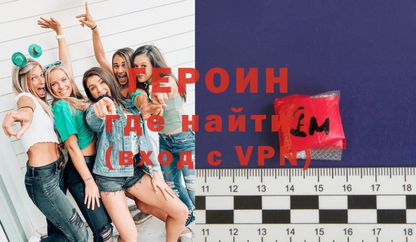 mix Снежинск