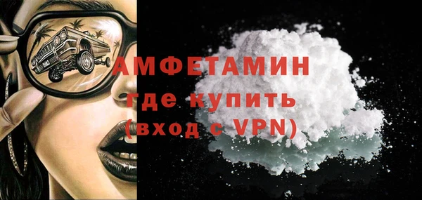 каннабис Слюдянка