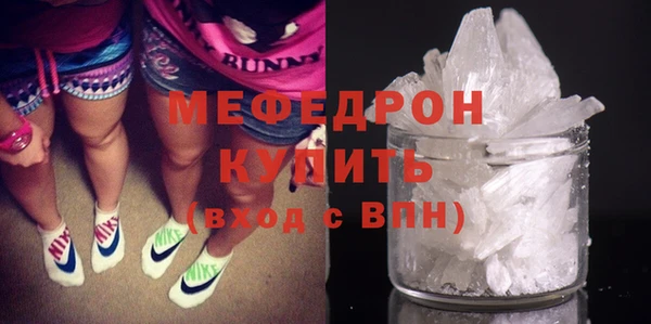 mix Снежинск