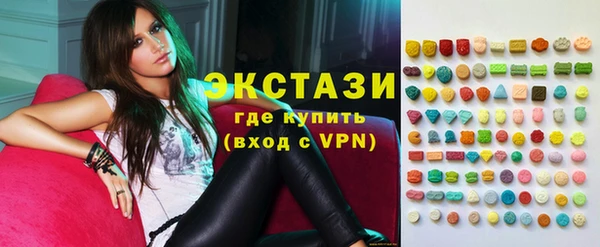 mix Снежинск
