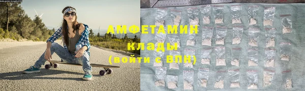 каннабис Слюдянка