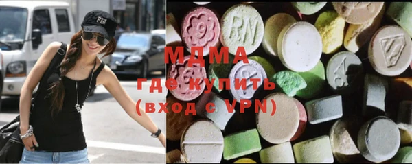 mix Снежинск