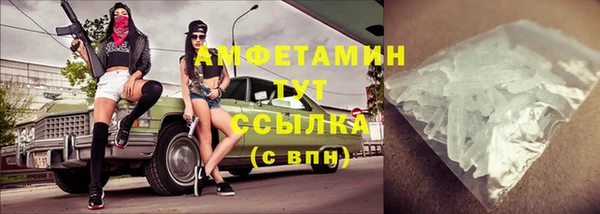 mix Снежинск